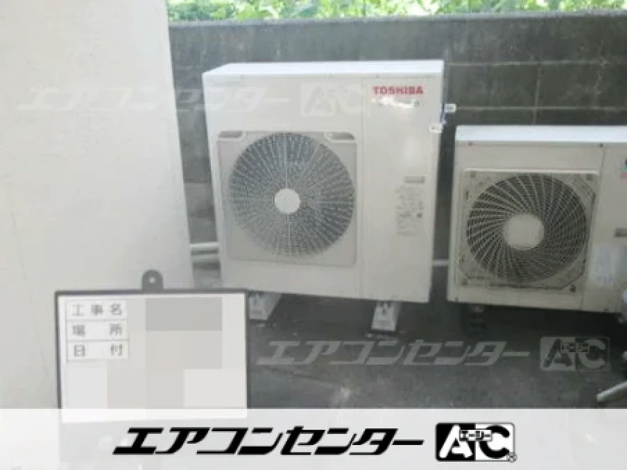倉庫・作業場の設置例
