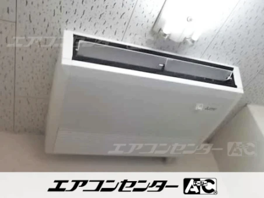 京都市 店舗に設置されたお客様ページ詳細