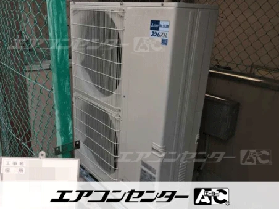 事務所の設置例