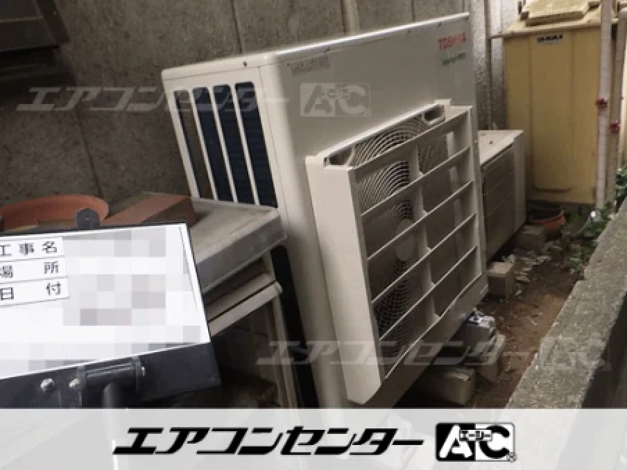 店舗の設置例