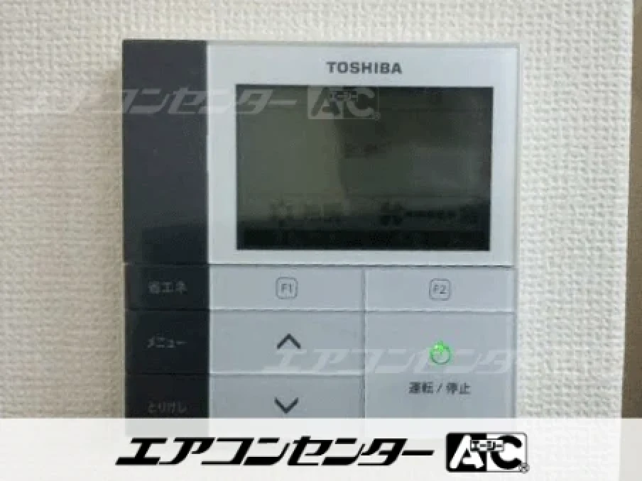 倉庫・作業場の設置例