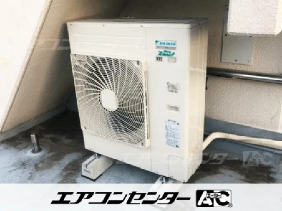 事務所の設置例