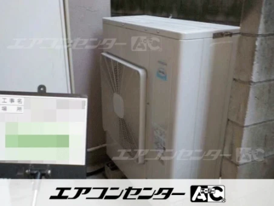 医院の設置例