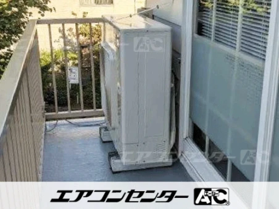 事務所の設置例