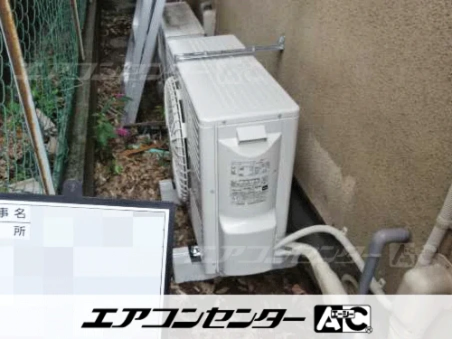 美容室の設置例