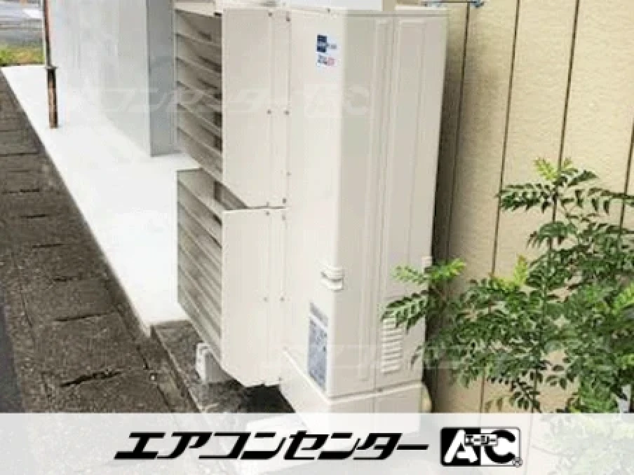 和食店の設置例