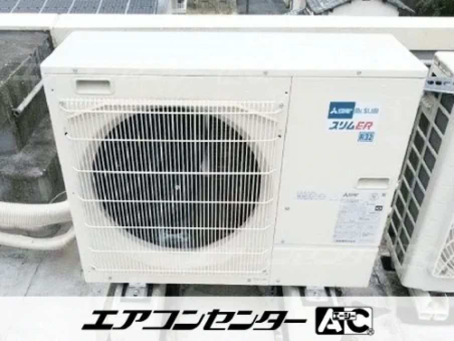 事務所の設置例