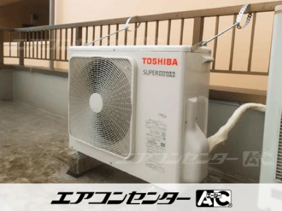 エステサロンの設置例