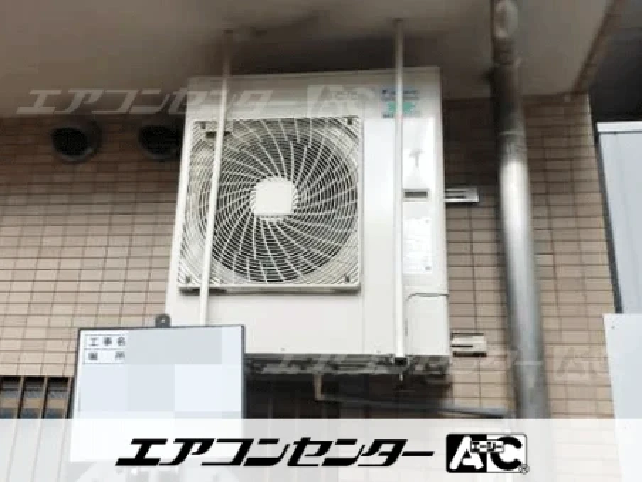 歯科医院の設置例