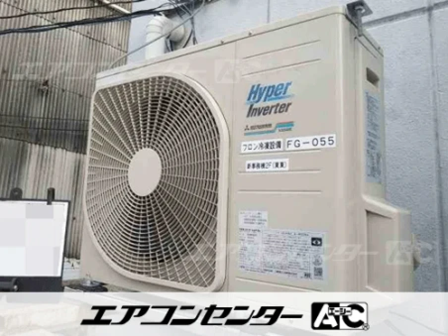 事務所の設置例