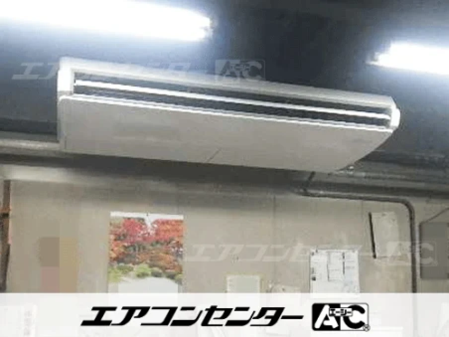 北名古屋市 事務所に設置されたお客様ページ詳細