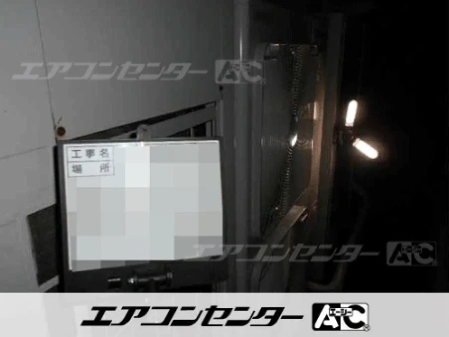 工場の設置例