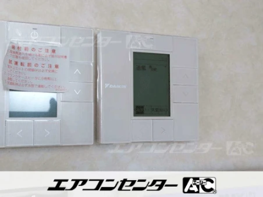 歯科医院の設置例