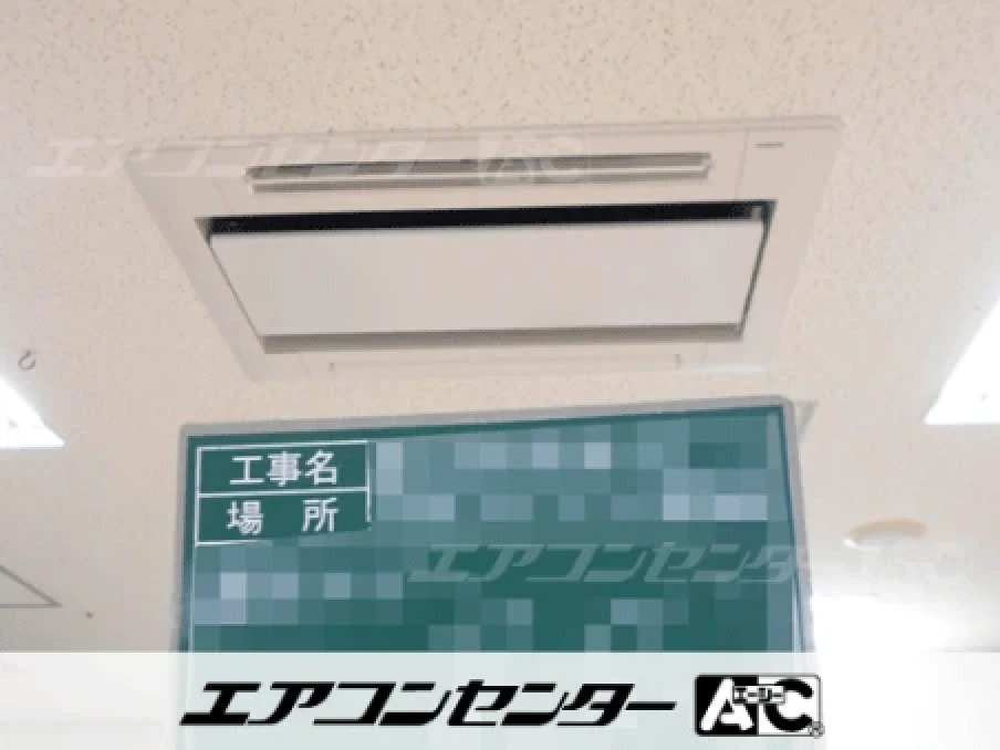 南房総市 介護施設に設置されたお客様ページ詳細