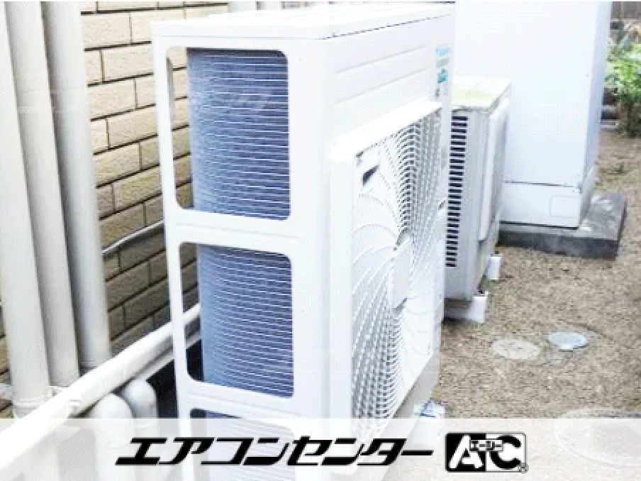 美容室の設置例