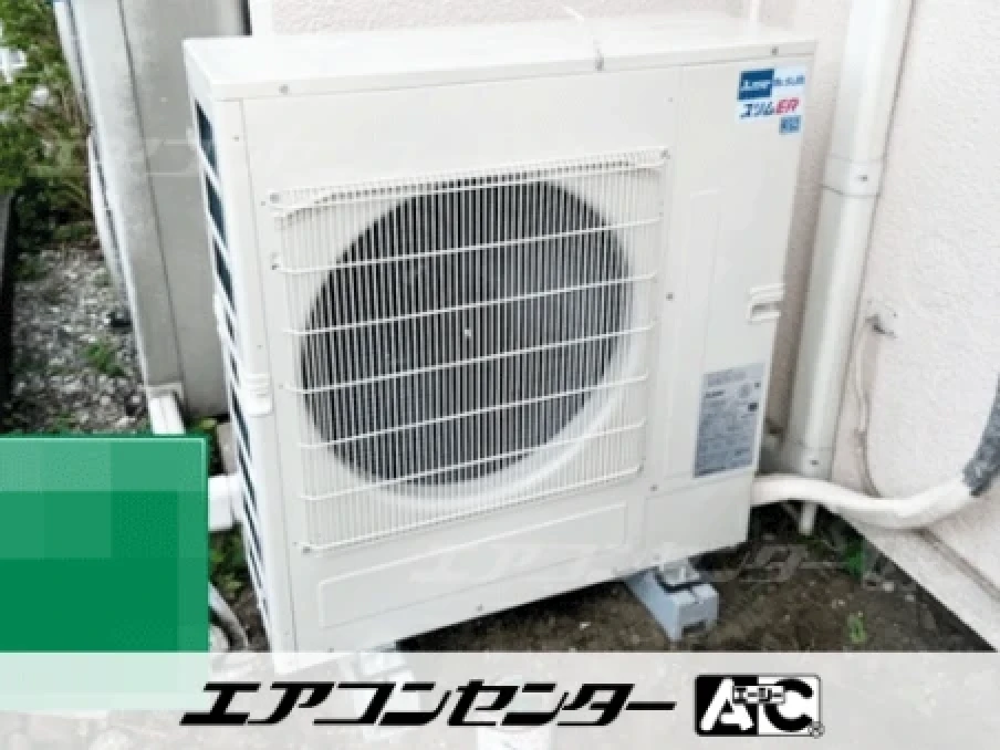協会事務所の設置例