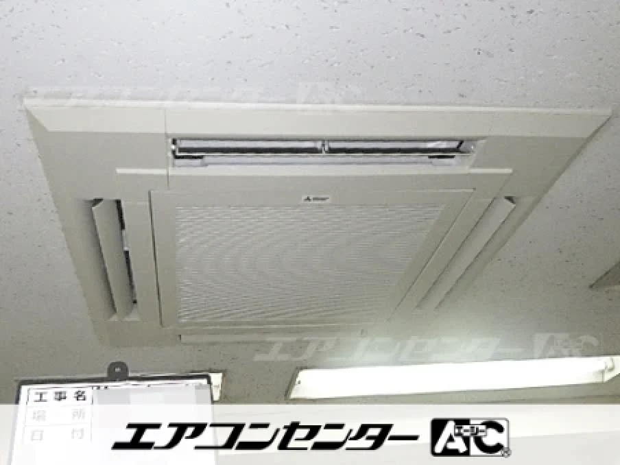 渋谷区 ビル内事務所に設置されたお客様ページ詳細