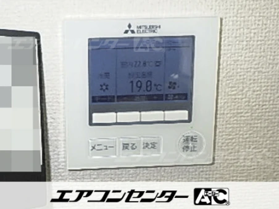 ビル内事務所の設置例