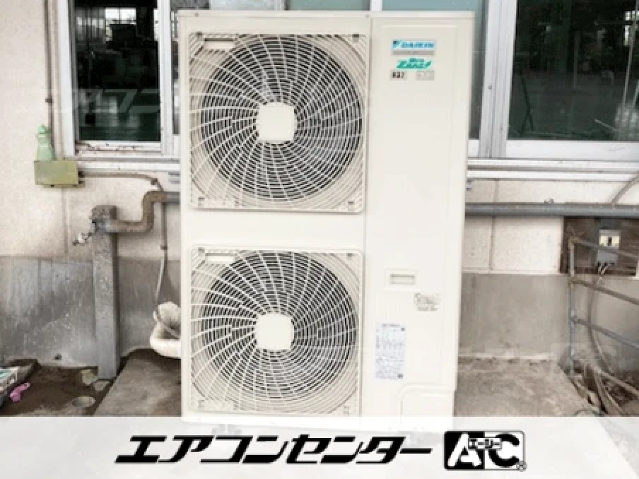 作業場の設置例