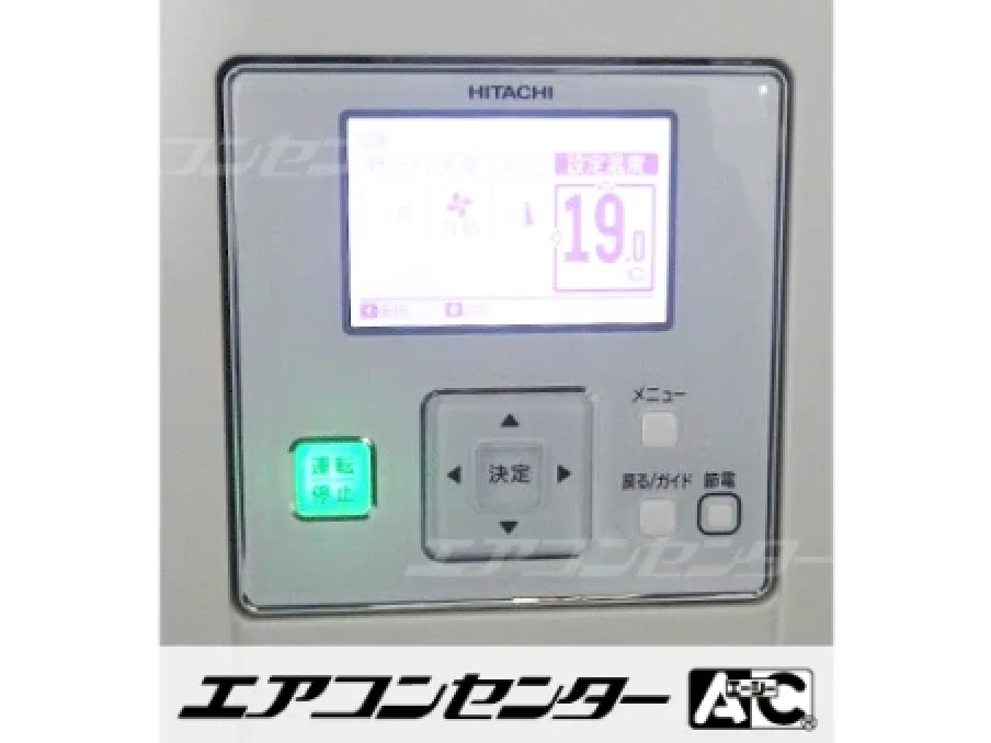 事務所の設置例