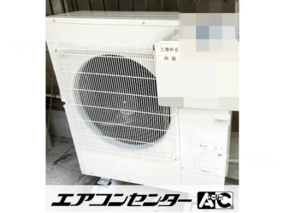 美容室の設置例