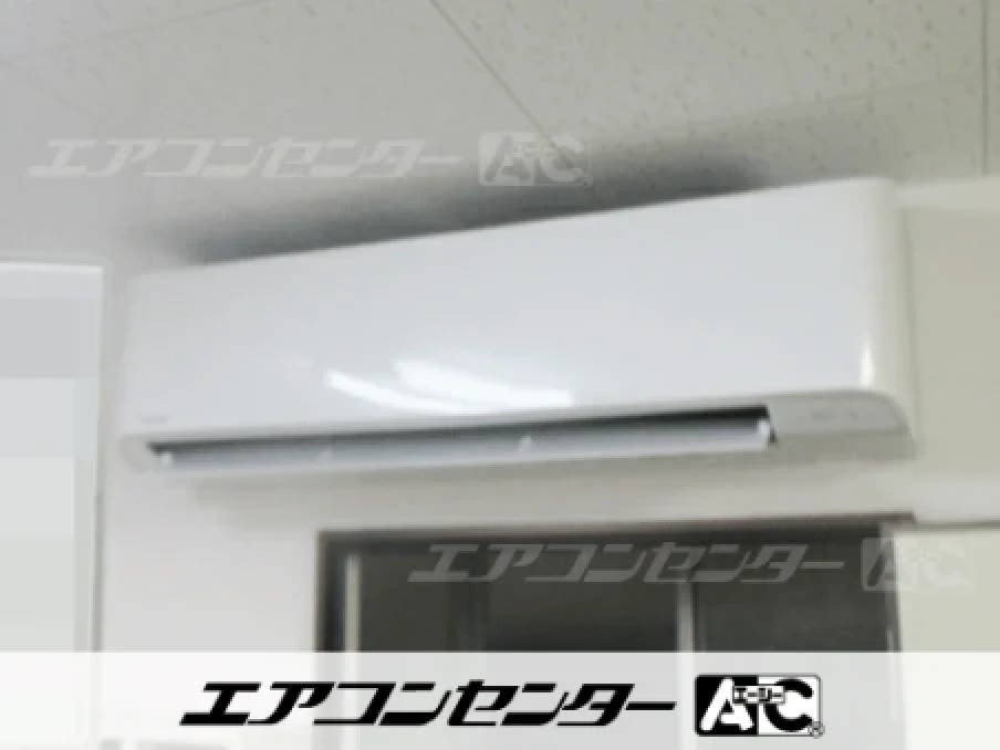 北九州市 教室に設置されたお客様ページ詳細