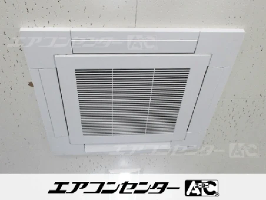 日田市 店舗に設置されたお客様ページ詳細