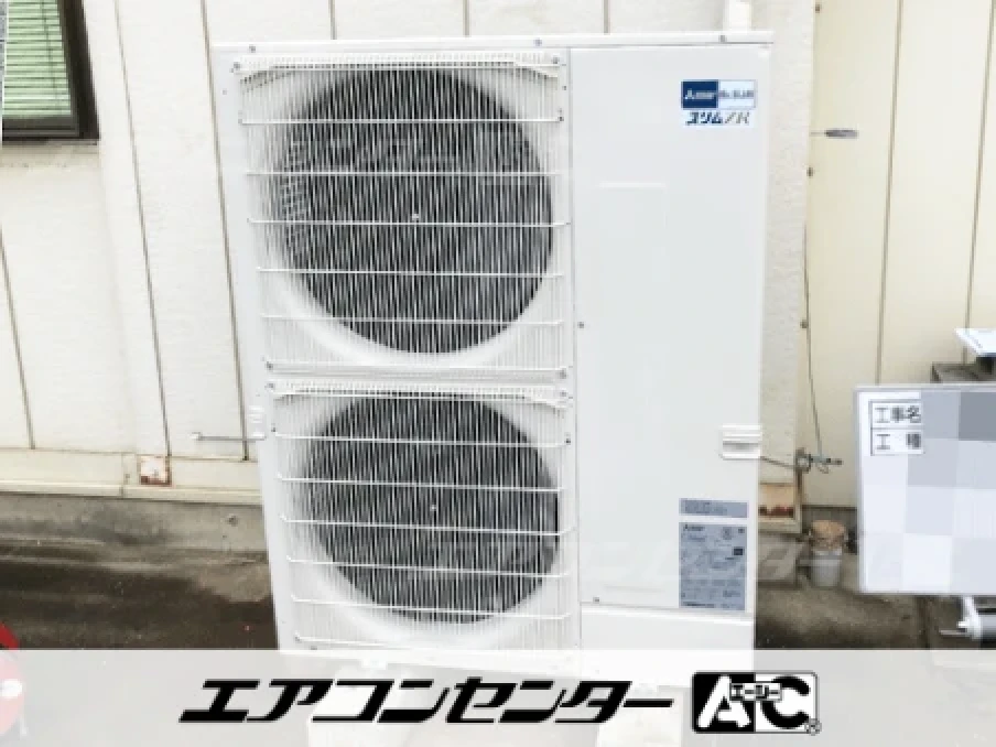 工場の設置例