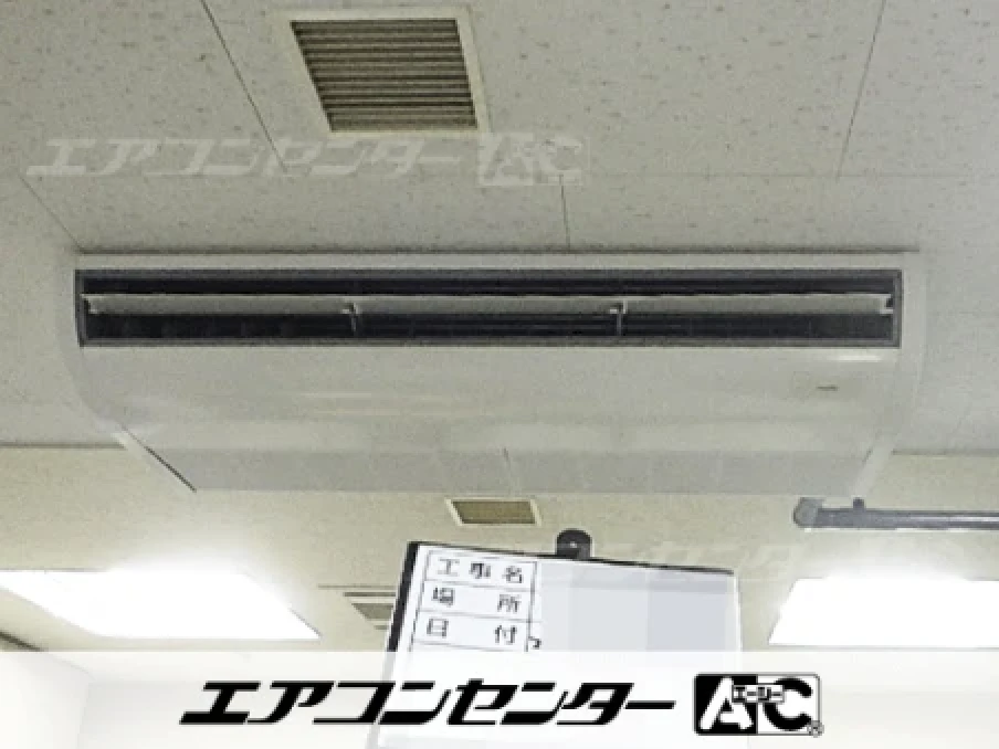 つくば市 倉庫・作業場に設置されたお客様ページ詳細