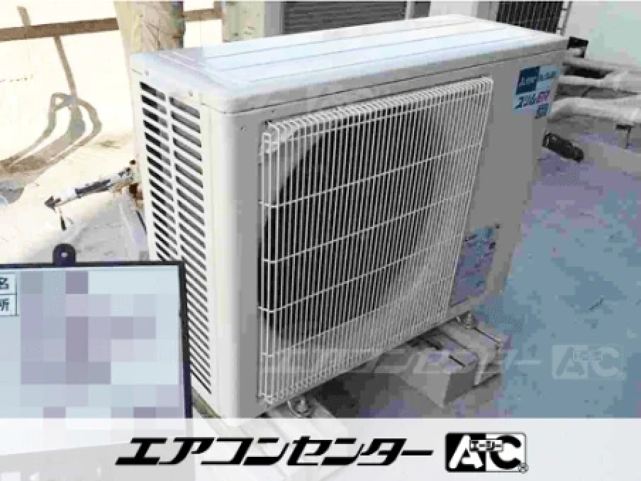 デイサービスの設置例