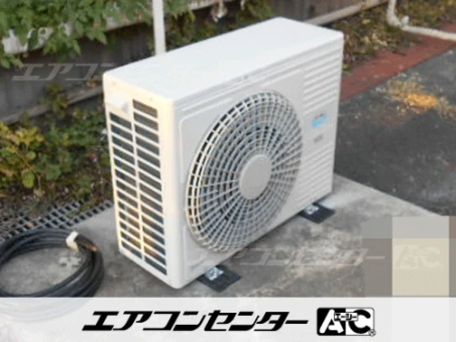 事務所の設置例