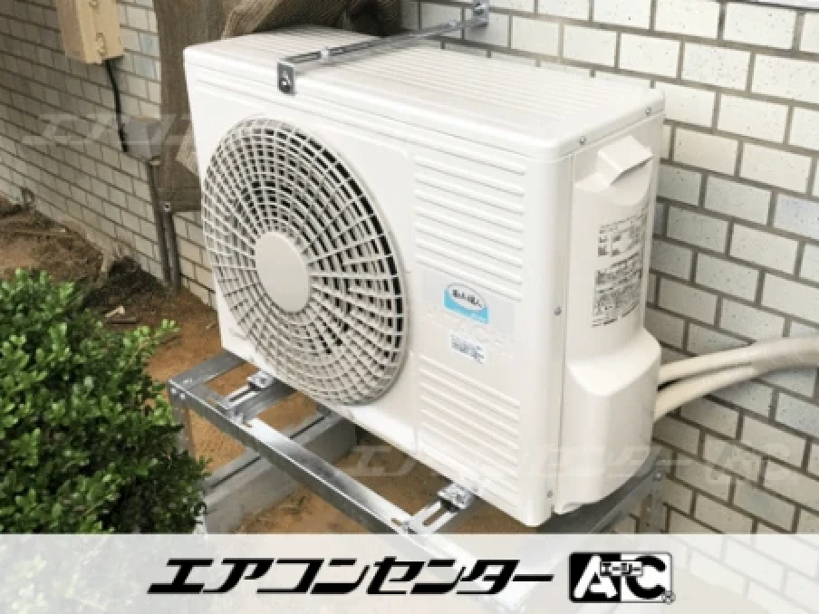 病院の設置例