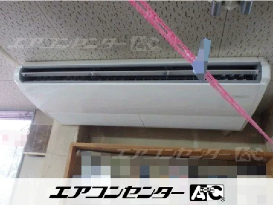 岡山市 事務所に設置されたお客様ページ詳細