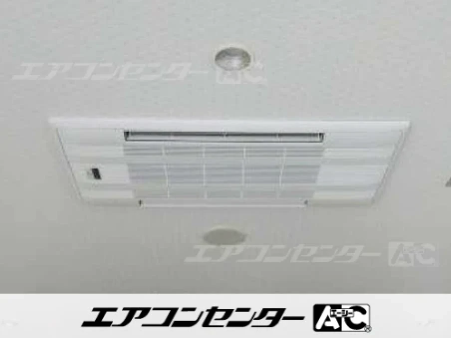 岡山市 カフェに設置されたお客様ページ詳細