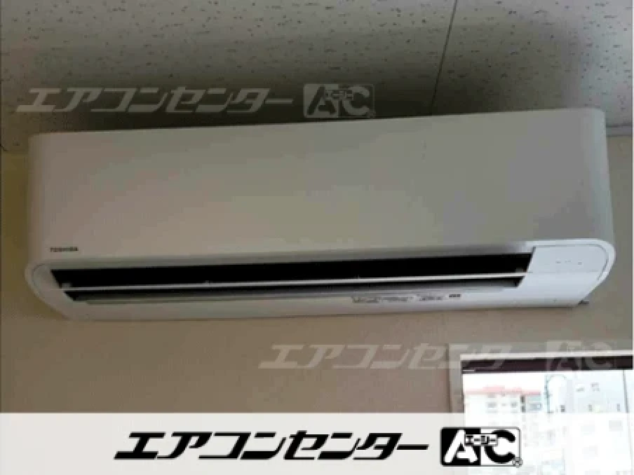 大阪市 店舗に設置されたお客様ページ詳細