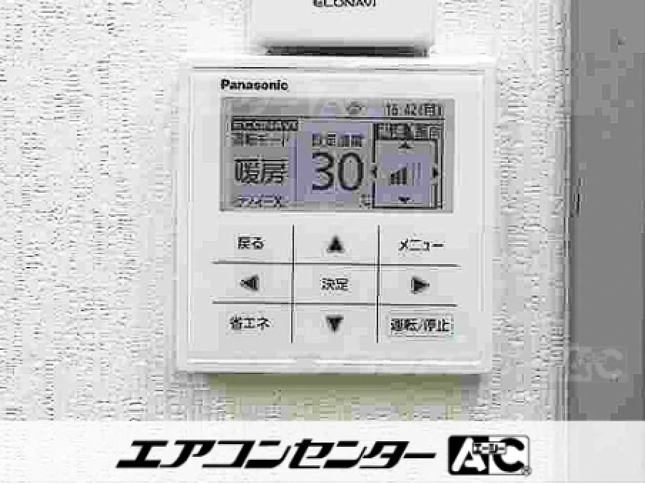 須賀川市 美容室に設置されたお客様ページ詳細