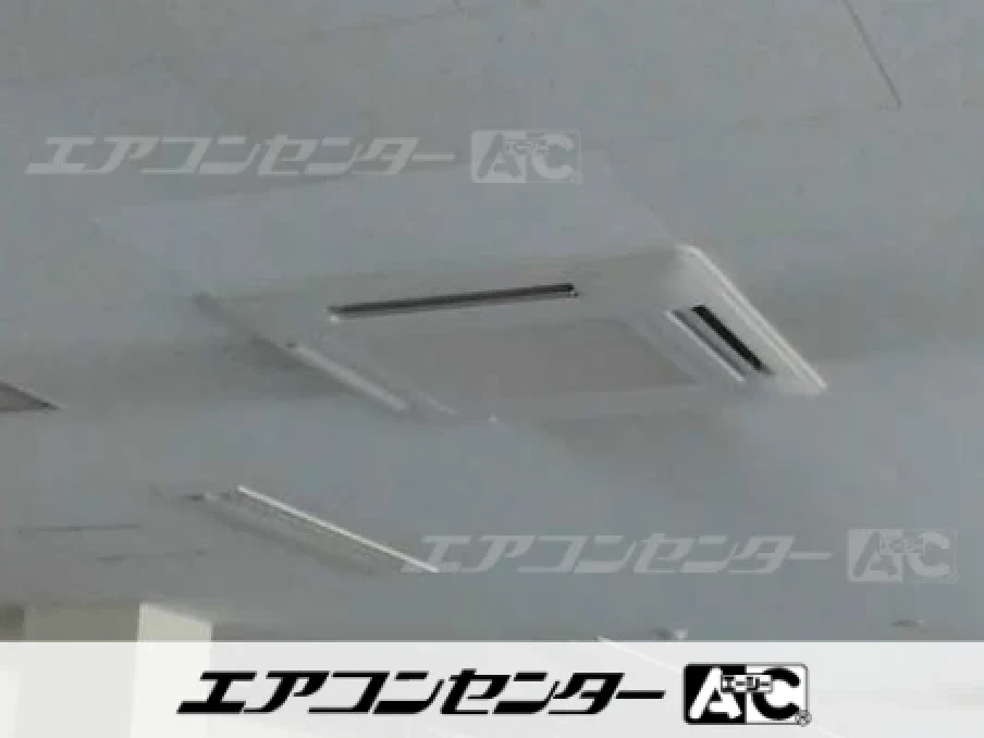 南丹市 食堂に設置されたお客様ページ詳細