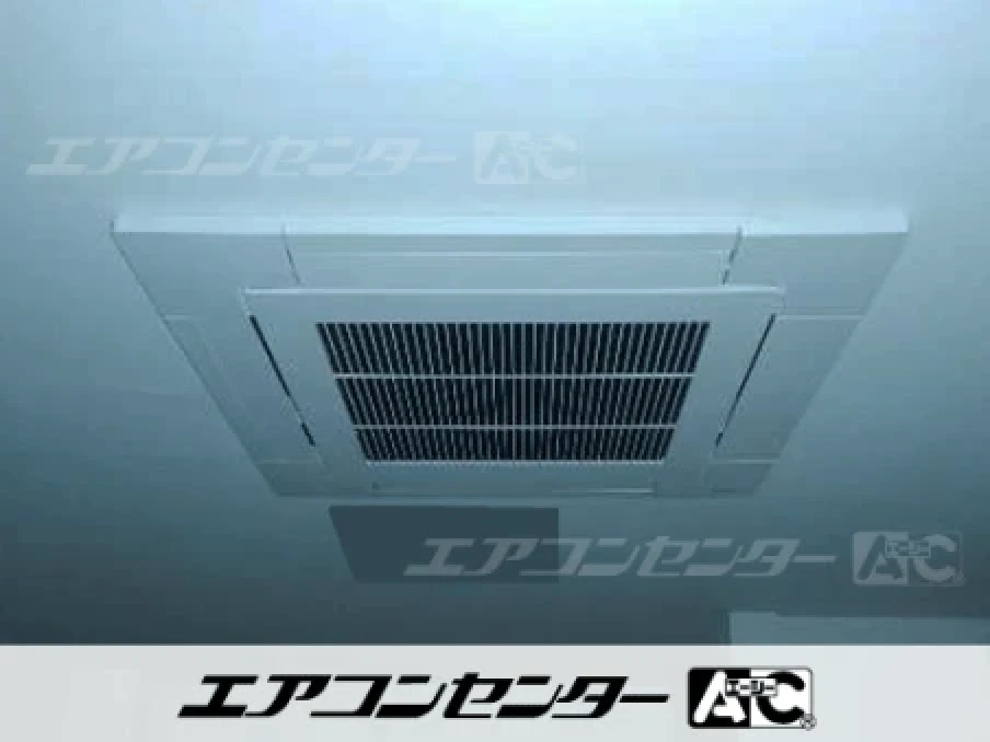 日野市 パン屋に設置されたお客様ページ詳細
