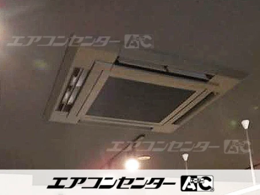 西宮市 整骨院に設置されたお客様ページ詳細