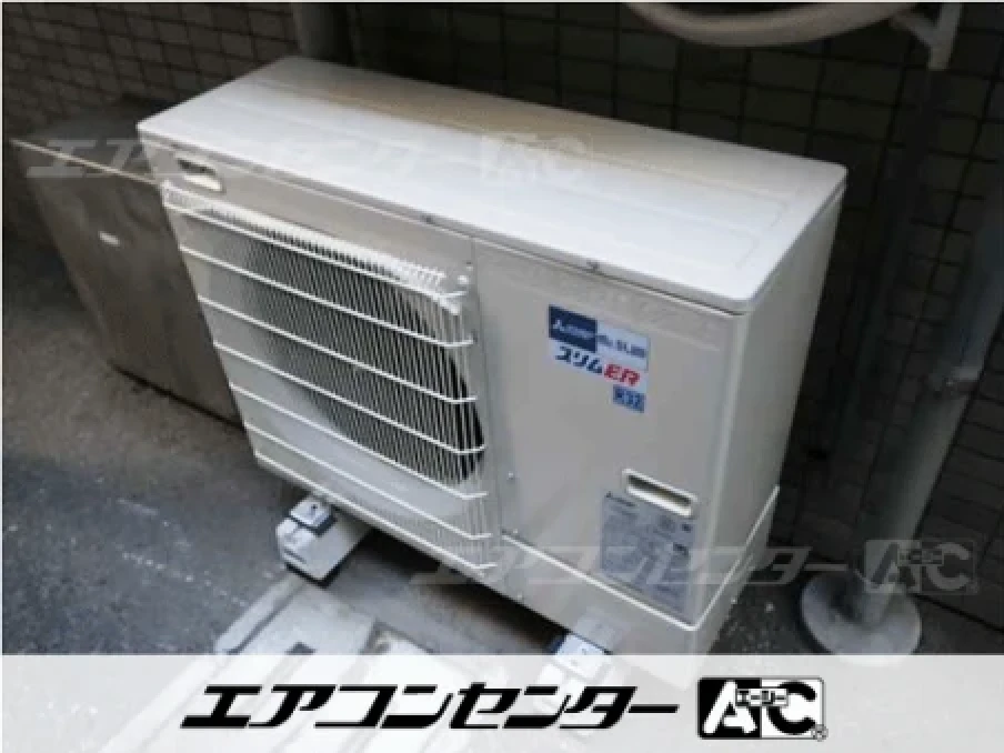 整骨院の設置例