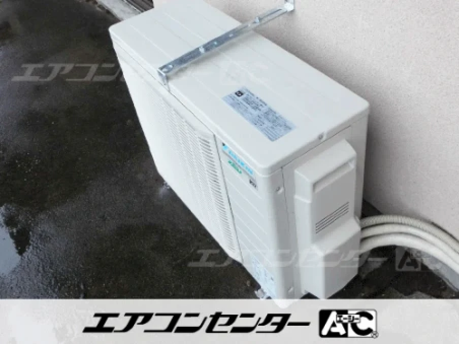 事務所の設置例