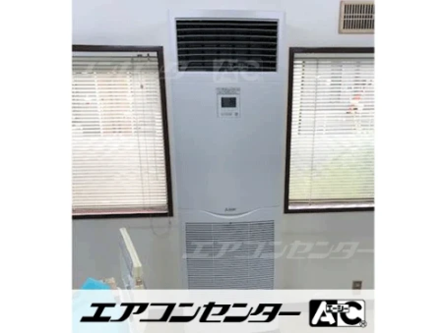 川越市 歯科医院に設置されたお客様ページ詳細