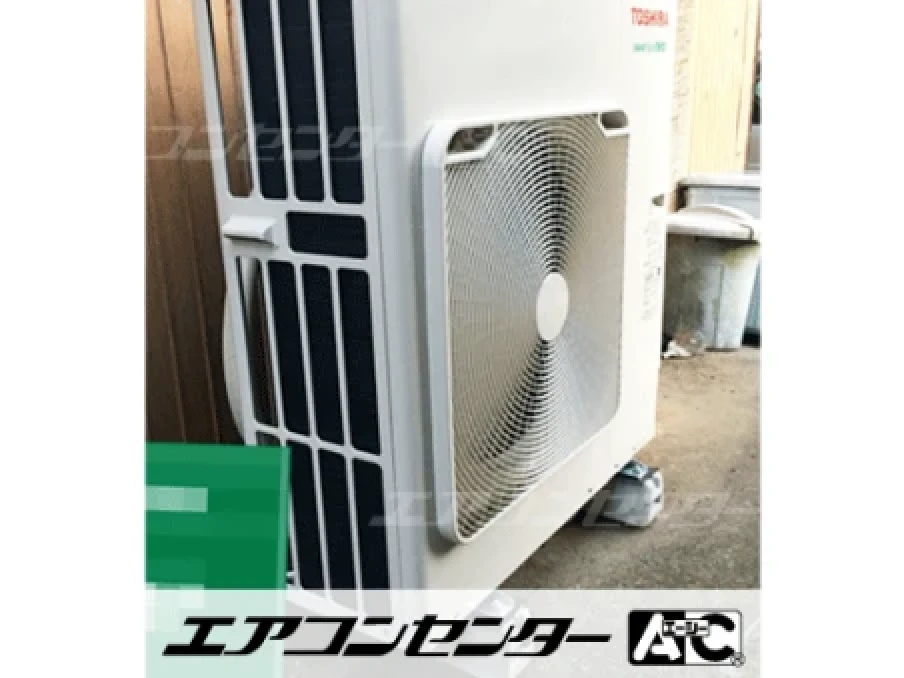居酒屋の設置例