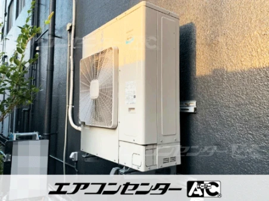 事務所の設置例