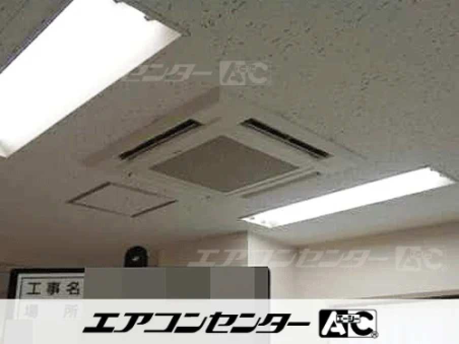 入間市 事務所に設置されたお客様ページ詳細