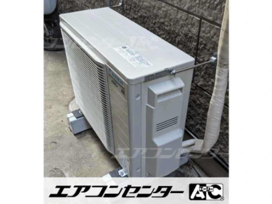 整骨院の設置例