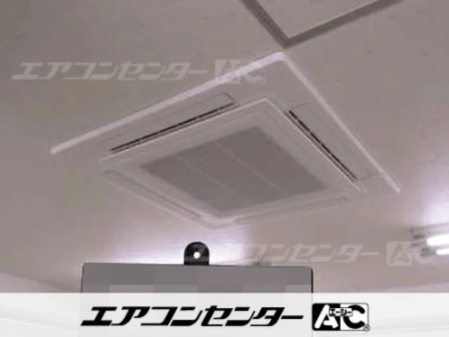 品川区 歯科医院に設置されたお客様ページ詳細