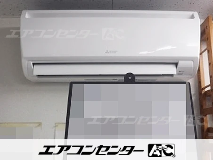 八千代市 薬局に設置されたお客様ページ詳細