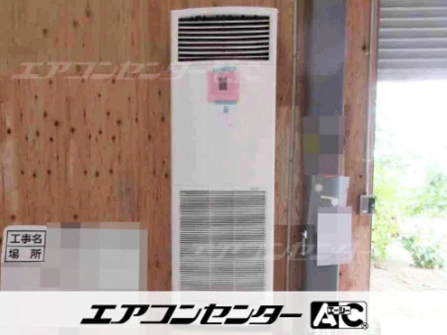 深谷市 倉庫・作業場に設置されたお客様ページ詳細