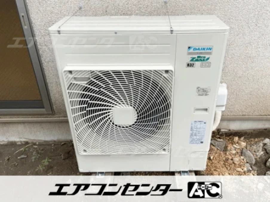 自治会館の設置例